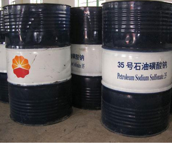 北京石油磺酸钠厂家